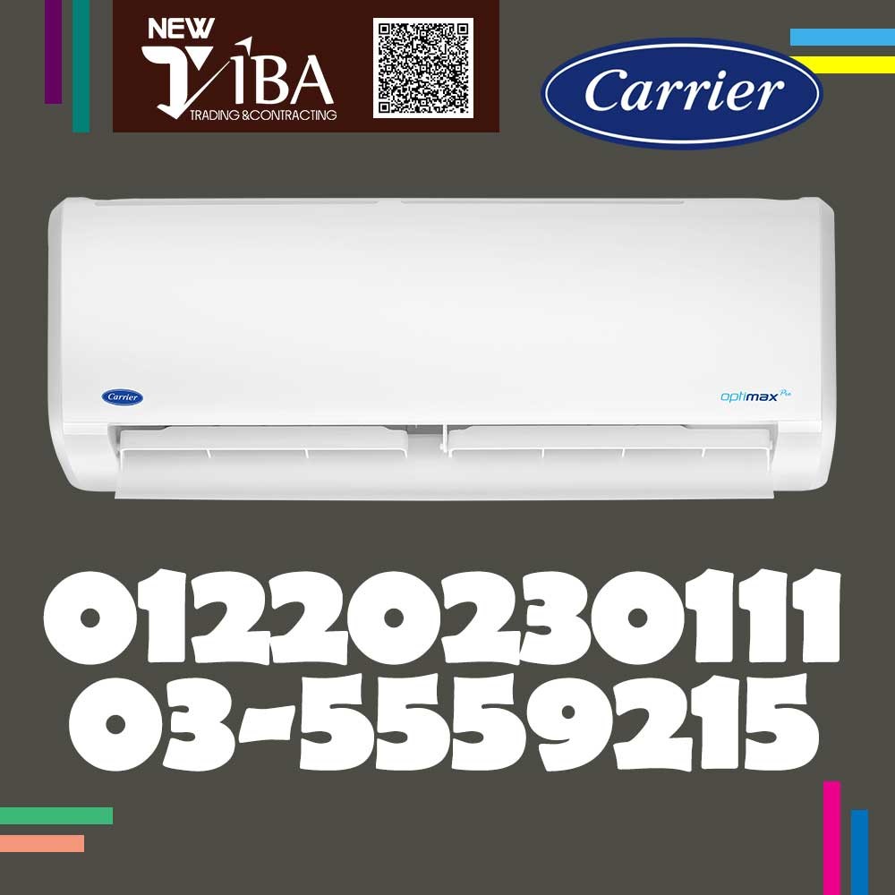 Carrier-10-2022