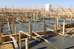 خرسانة عادية