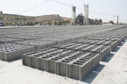 خرسانة عادية